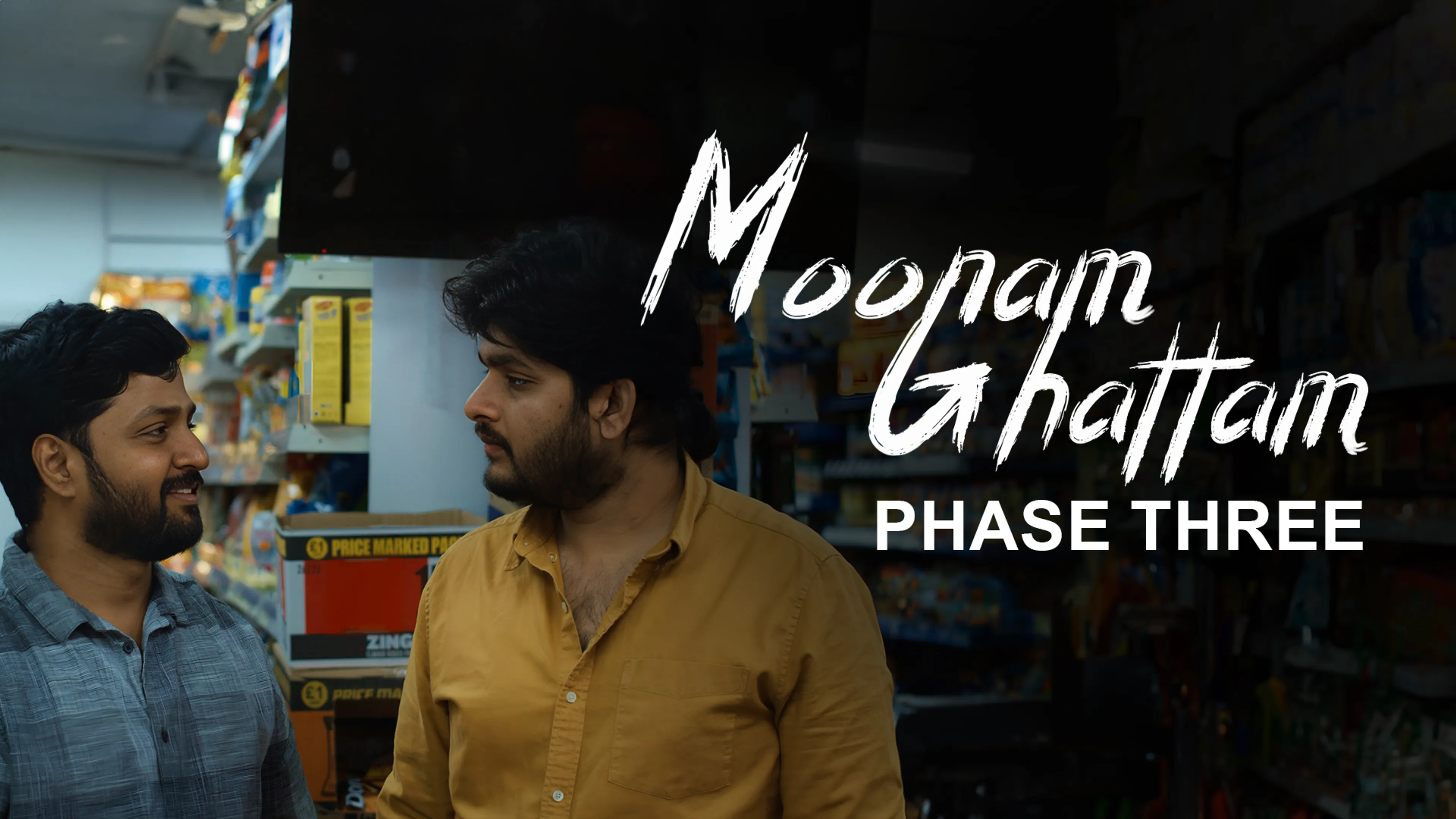 Moonamghattam: Phase Three poster